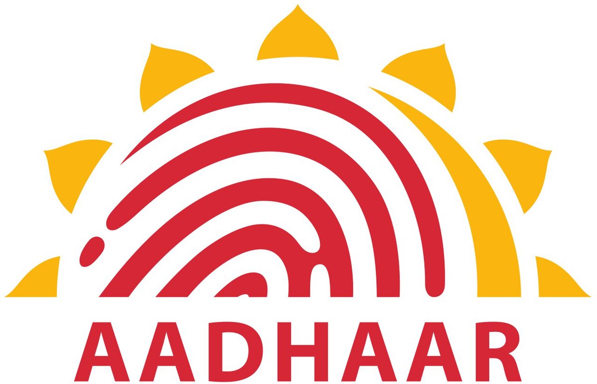 Aadhar Recruitment 2025 Govt Job New Vacancy – Apply for Various Posts